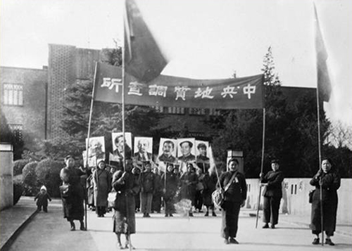 1949年中央地质调查所人员上街游行