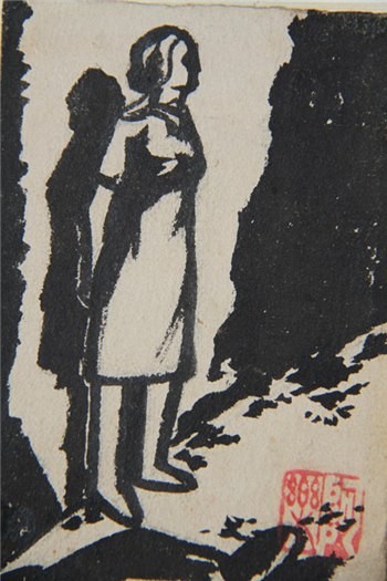 1941年，阿乐创作的纪念丁香的木刻版画图