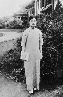 1928年，吴贻芳就任金陵女子大学校长