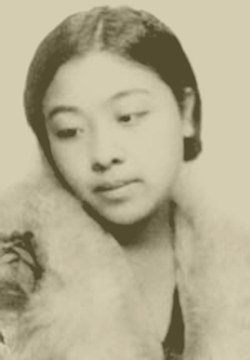 丁玲，摄于1933年