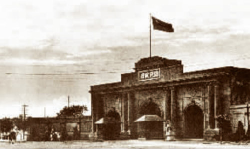 1929年国民政府新门楼建成.png