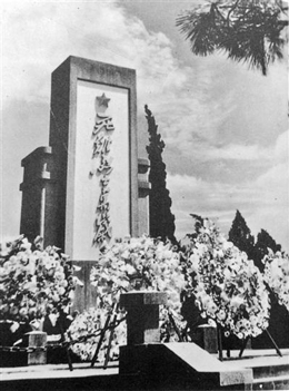 上世纪50年代，雨花台烈士纪念碑.jpg