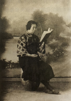 1924年，陈君起在南京.jpg