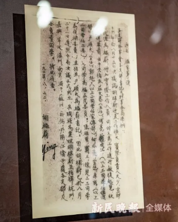微信截图_20210305151752.png