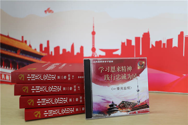 图片3.jpg