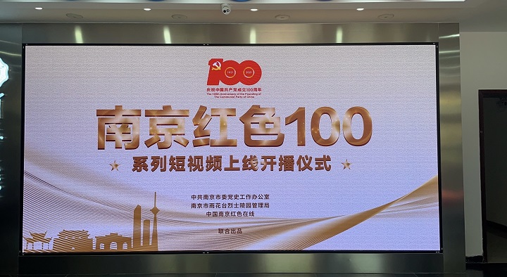 微信图片_20210429205435.jpg