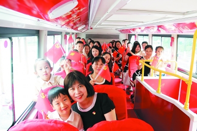 763435-A22一起学党史_b.jpg