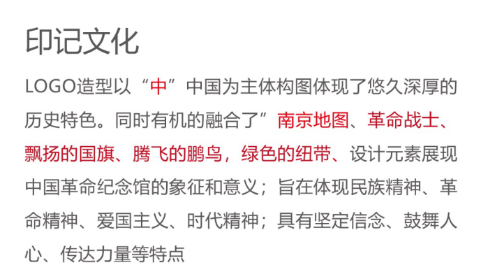 邓群锋阐述.png