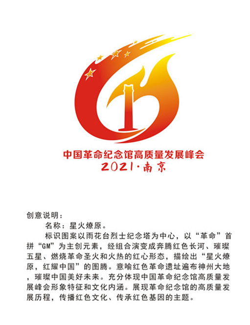 尹会文.jpg