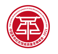 尚延光.png