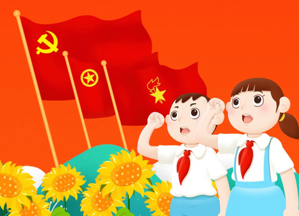 W020221013315239317485_副本.png