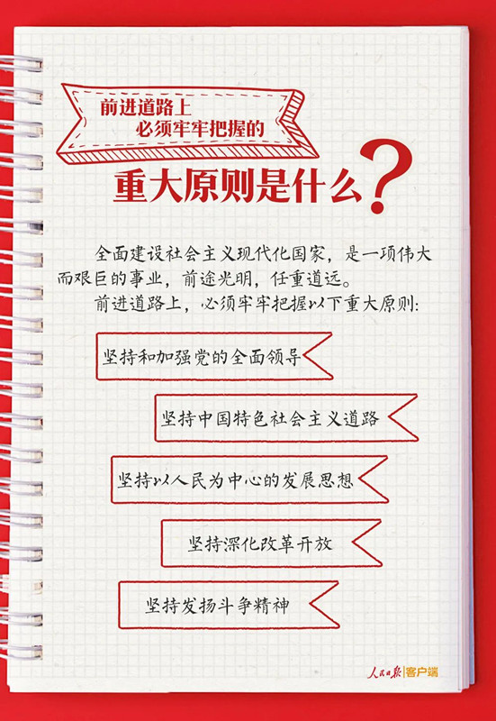 7_副本.jpg
