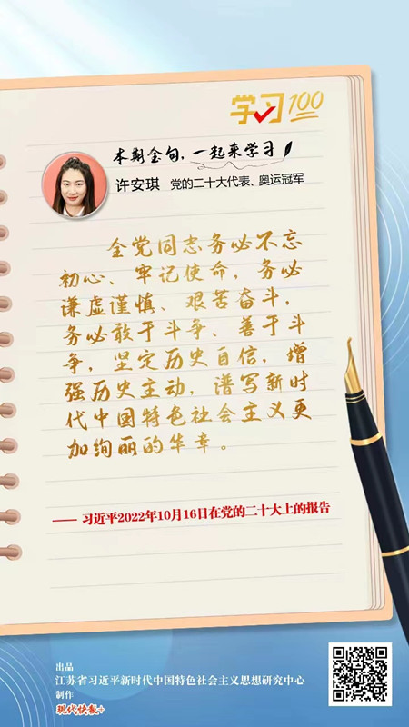 02205324qtov_副本.jpg