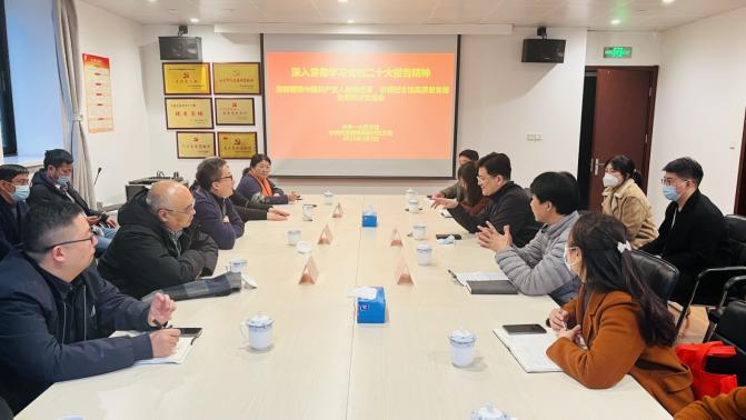 微信图片_20230210194808_副本.png