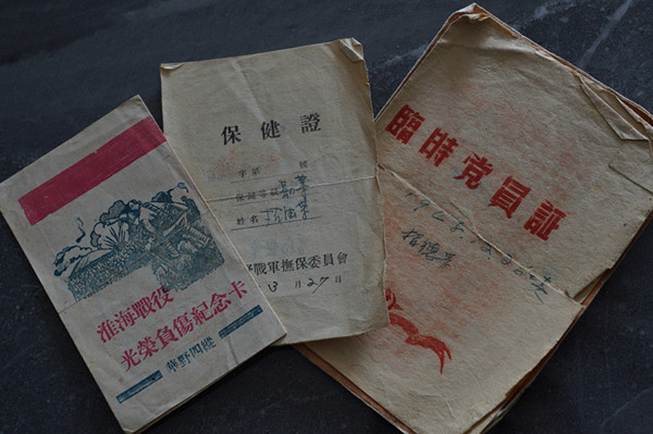 downLoad-20230331163409_副本.jpg