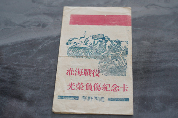 downLoad-20230331163526_副本.jpg