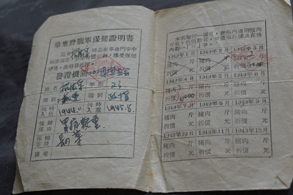 downLoad-20230331163630_副本.jpg