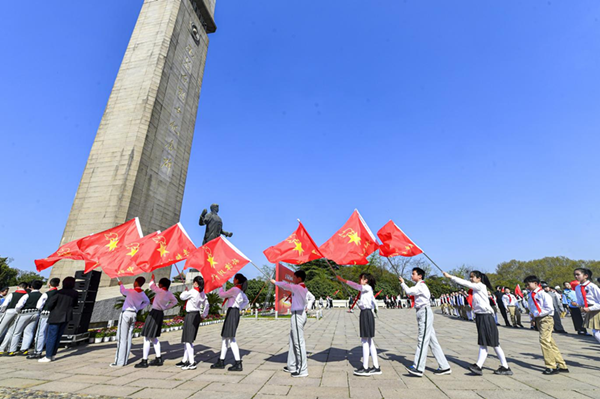 微信图片_20230403184050_副本.png