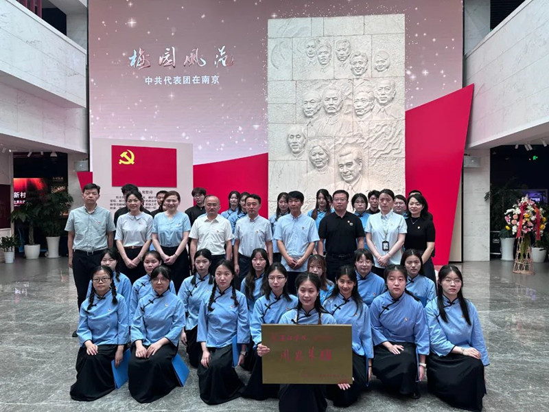 微信图片_20230615152735_副本.jpg