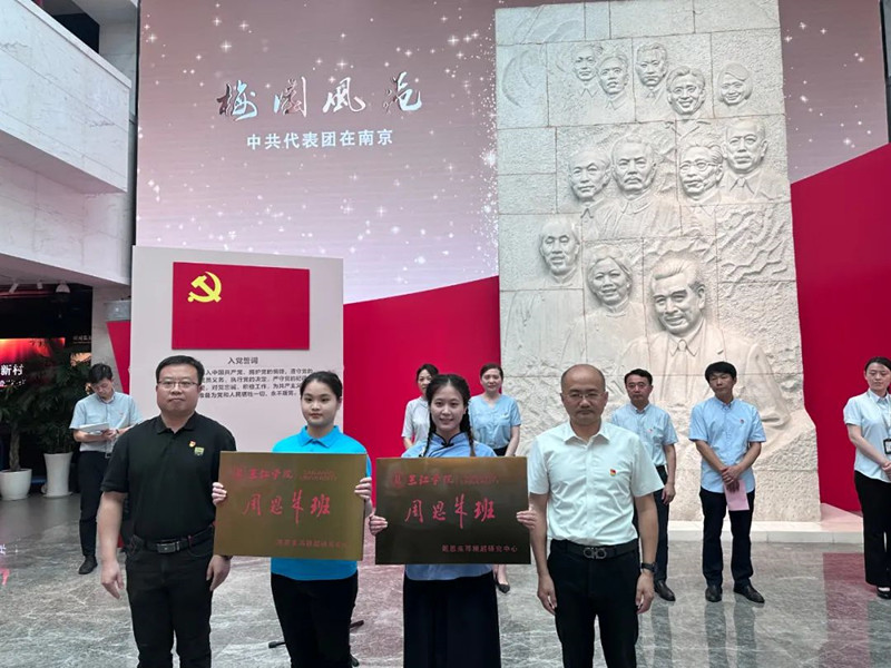 微信图片_20230615152742_副本.jpg