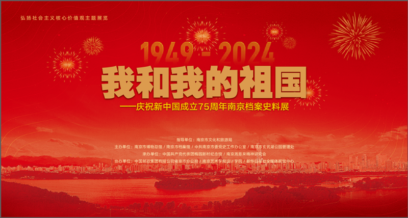 微信图片_20240929160336_副本.png