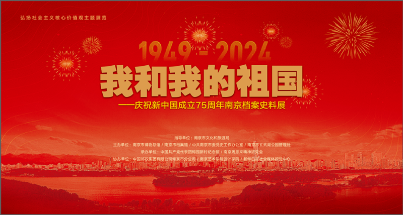 微信图片_20241021095714_副本.png