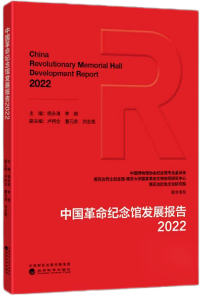 微信图片_20241204160359_副本.png