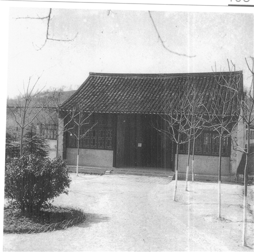 1956年建成的雨花台烈士史料陈列室