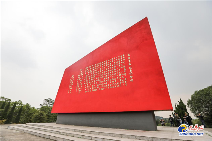南京红色教育基地图片